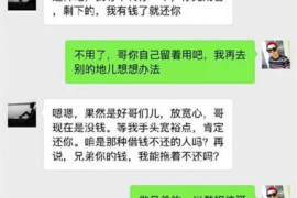 三亚讨债公司如何把握上门催款的时机